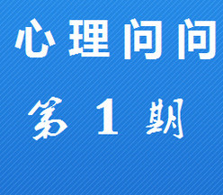 空木言子萌娘百科_空木言子_空木言子头像