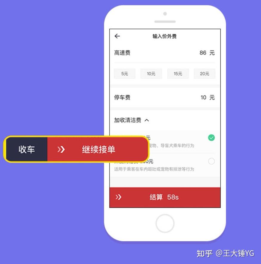 买币的钱包_钱包买币是什么意思_在tp钱包怎么买币 手续费贵嘛