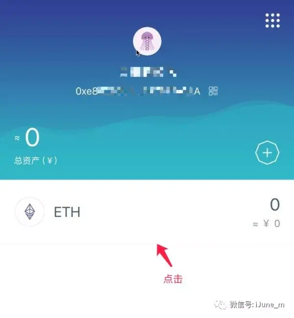 钱包功能测试流程_钱包测试大概需要多久_im钱包安全自测