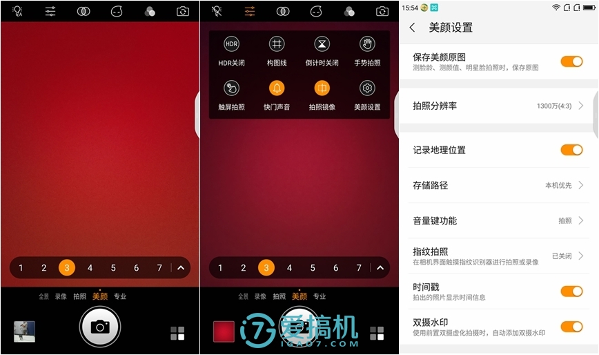 怎么更改默认浏览器?_小米更改默认浏览器_更改默认浏览器设置手机