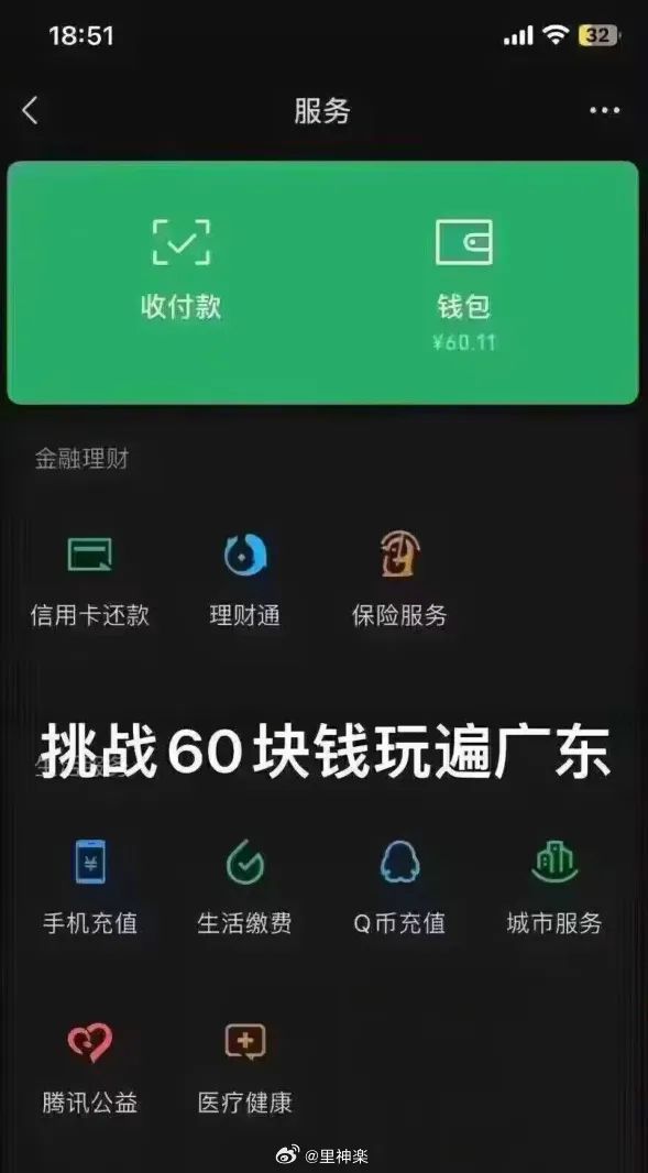 tp钱包闪兑无该交易对信息_tp钱包闪兑没到账_tp钱包闪兑多久到账