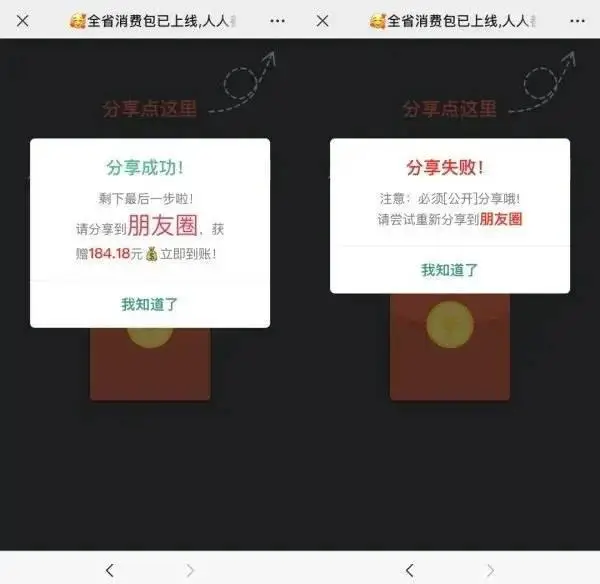 钱包转出需要矿工费_tp钱包怎么转出_钱包转出t+1