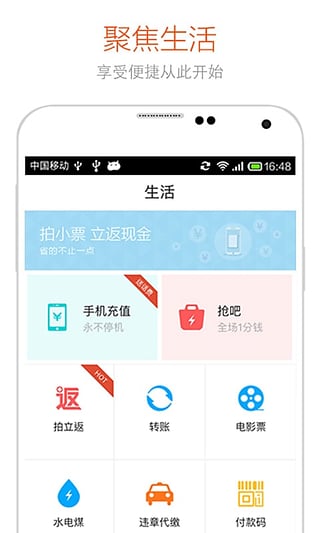 apple钱包下载_ios15钱包app_tp钱包官方下载app苹果