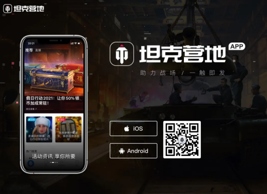 华为自带游戏软件_每个手机自带的游戏华为_华为自己的游戏
