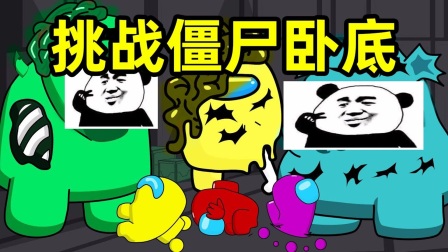排行好玩国外版手机游戏有哪些_好玩的手机国外游戏排行榜_好玩的游戏手机版国外排行