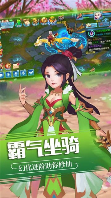 改过名字的游戏_怎么给游戏改名字手机版_修改名字软件游戏