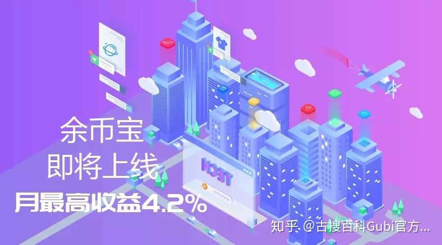 tp钱包app_下载TP钱包教程_tpt钱包下载