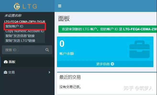 钱包兑换码_云钱包无法兑换cto_tp钱包无法兑换