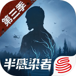 明日之后手机版游戏大全_明日大全版手机游戏之后怎么玩_明日下载明日之后手游