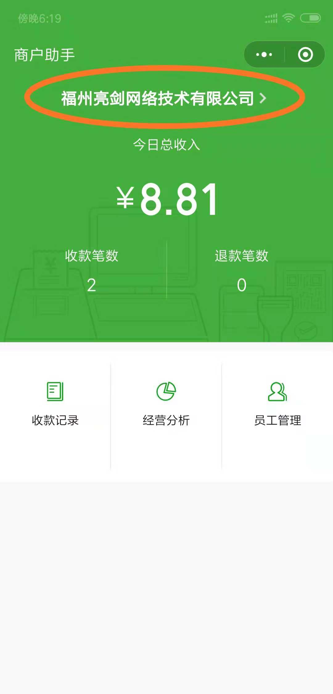 钱包签名是什么意思_钱包签名授权_tp钱包签名验证失败