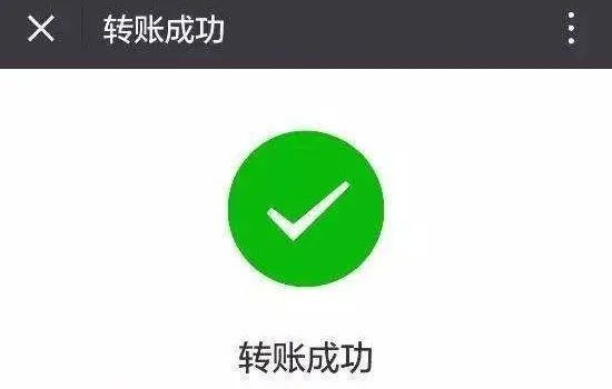 imtoken手续费trx_手续费最便宜的期货公司_手续费低排名靠前的期货公司