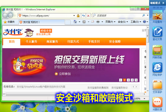 imtoken资产被盗怎么办_imtoken被盗能追回吗_imtoken钱包被盗经过