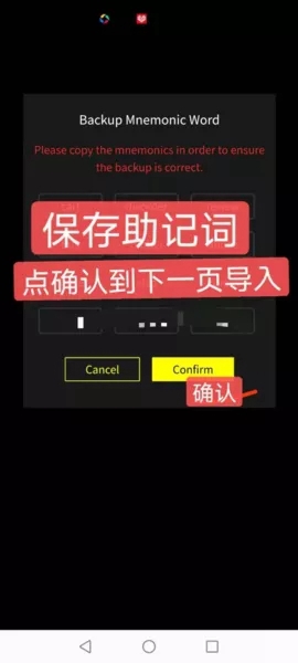 imtoken钱包修改密码_钱包密码怎么修改_微信钱包密码修改