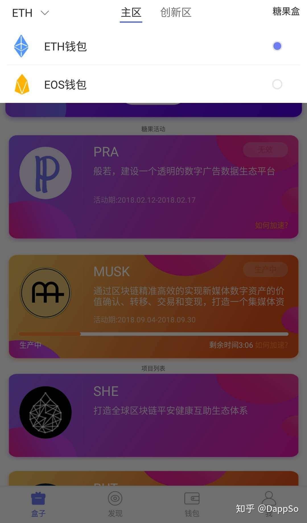 欧易提币到tp钱包_欧易提币到tp钱包_欧易提币到tp钱包