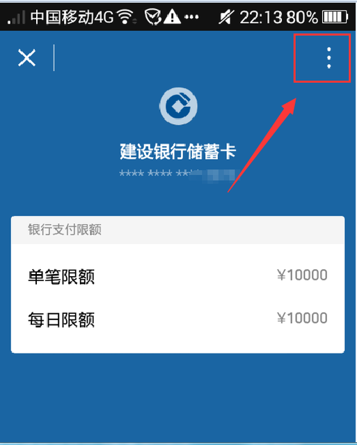 tp钱包的币怎么转到交易平台_tp钱包的币怎么转到交易平台_tp钱包的币怎么转到交易平台