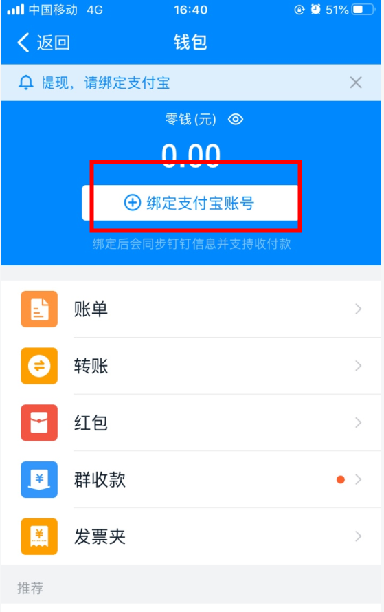 tp钱包的币怎么转到交易平台_tp钱包的币怎么转到交易平台_tp钱包的币怎么转到交易平台
