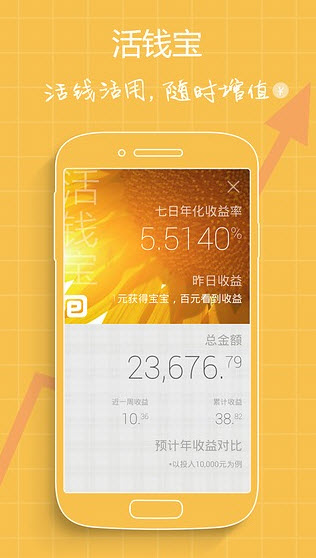 tp钱包下载安装_下载TP钱包教程_tpt钱包下载