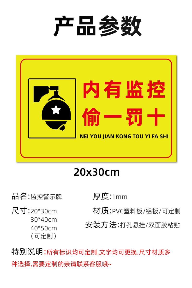 钱包监控摄像头_钱包监控软件_tp钱包监控