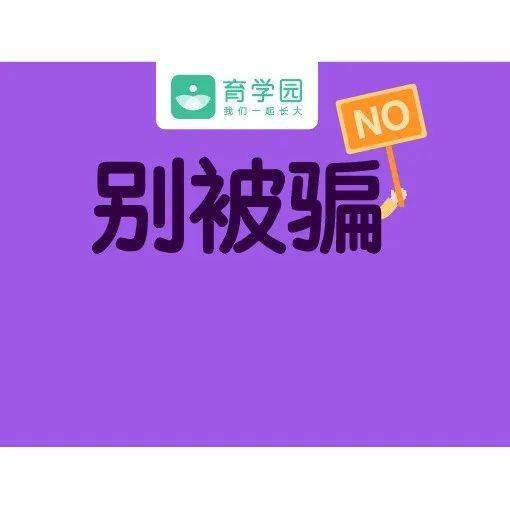 钱包陷阱_tp钱包骗局流程_钱包app正规吗