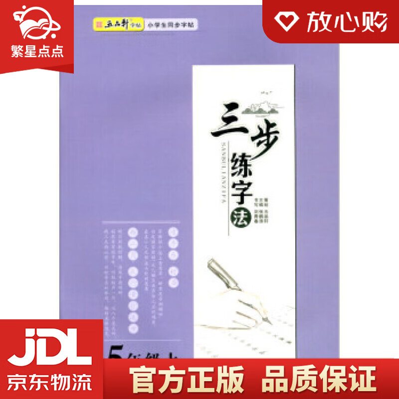 用手机录游戏视频_录游戏视频方法手机版_怎么录视频手机游戏