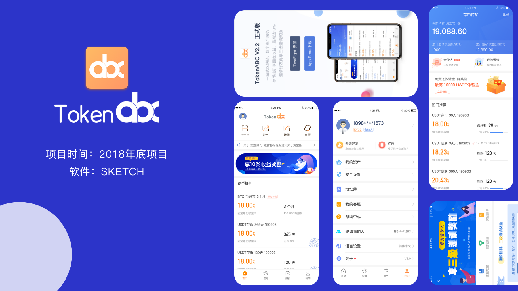钱包下载官网_imtoken钱包下载2.6_钱包下载imtoken钱包