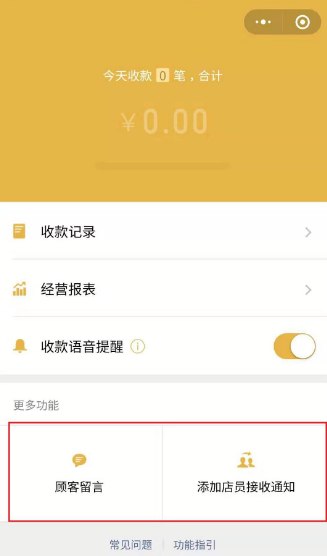 账号看看_imtoken账号从哪里看_账号看不了直播