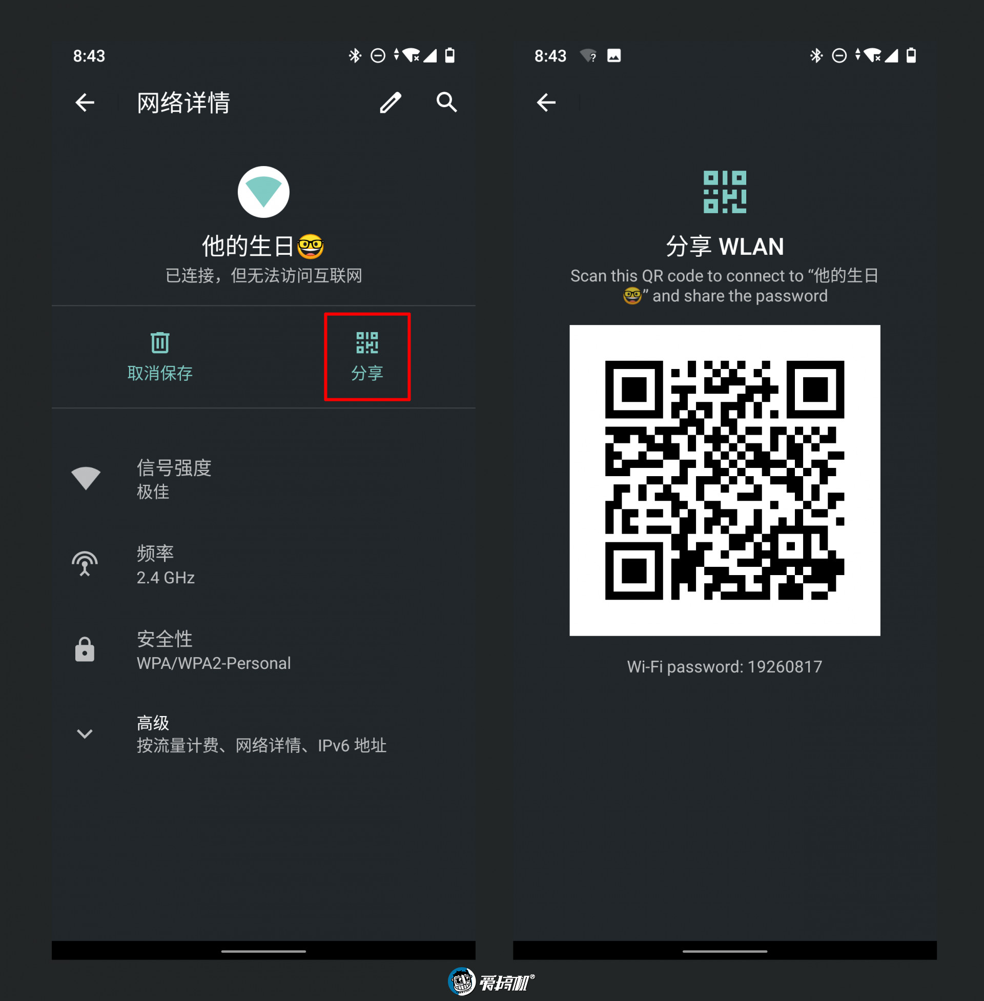 钱包地址T开头是什么钱包_钱包地址T开头_tp钱包地址在哪