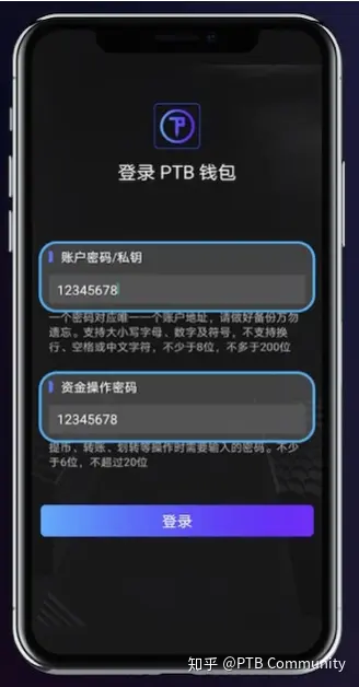 tp钱包密钥在哪里能找到_钱包密钥是什么意思_tp钱包密钥丢了