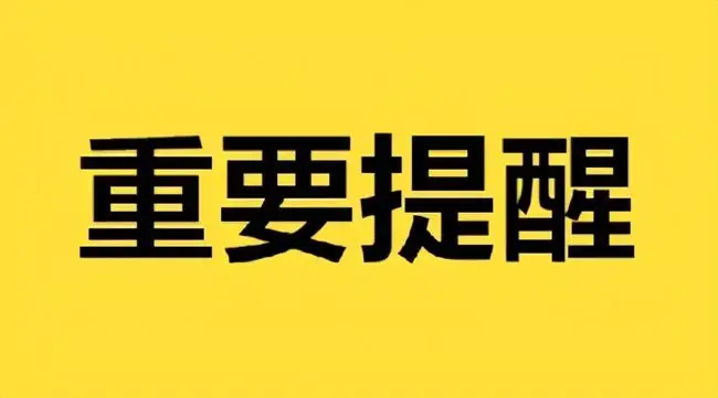 im钱包收到几十亿代币_钱包莫名收到代币_代币钱包