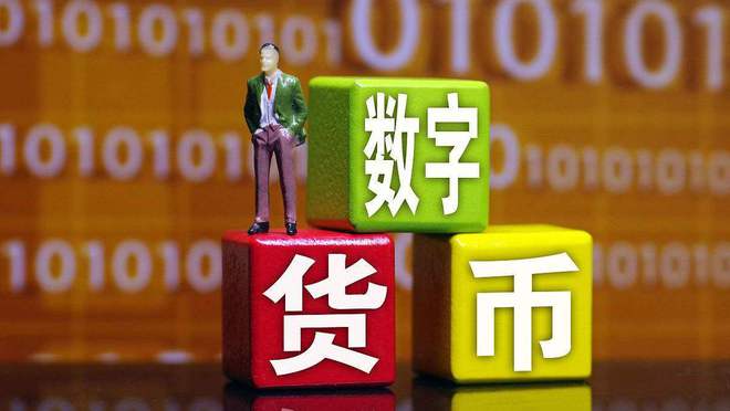 苹果手机imtoken下载_imtoken苹果手机怎_苹果手机imtoken钱包
