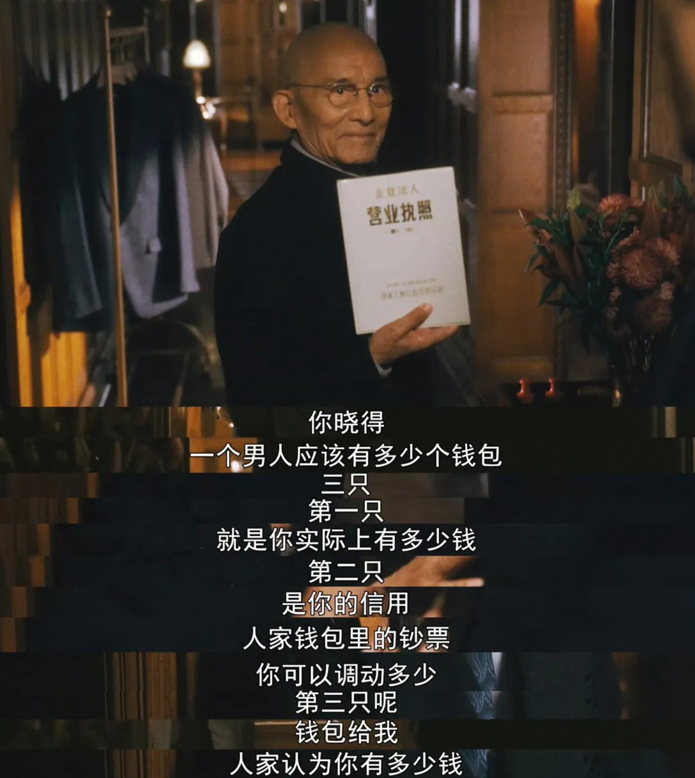 imtoken公司地址_地址公司迁移代办多少钱_地址公司名称