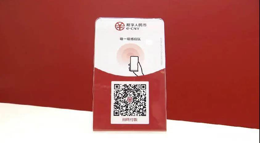 身份钱包单网络钱包_tp钱包身份钱包和单_身份钱包和单币钱包的区别