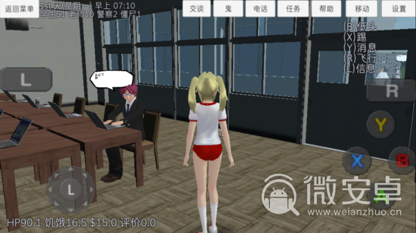 男生女生大闯关游戏_男生女生大乱斗手机游戏_小游戏男生女生