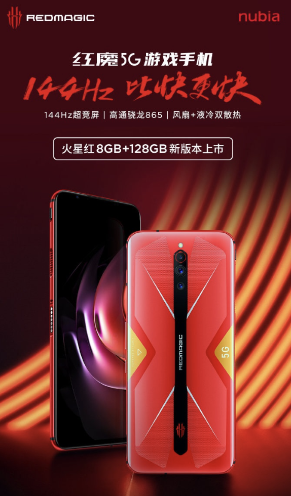 好玩的手机黑科技软件_好玩的手机黑科技_黑科技游戏手机有啥好