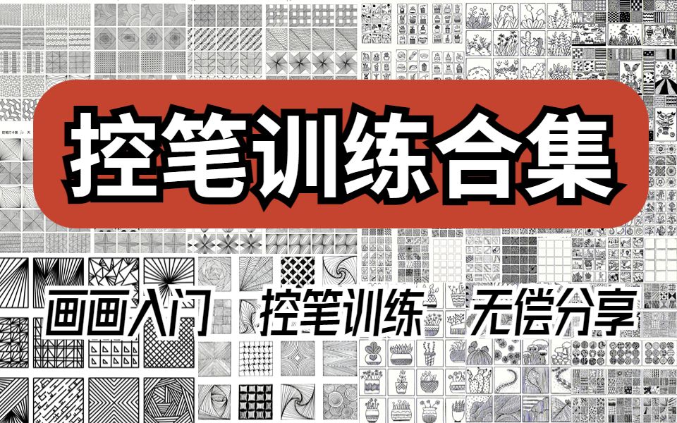 机密高还是秘密高_机密高科技_007之最高机密