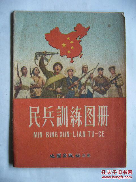 机密高科技_机密高还是秘密高_007之最高机密
