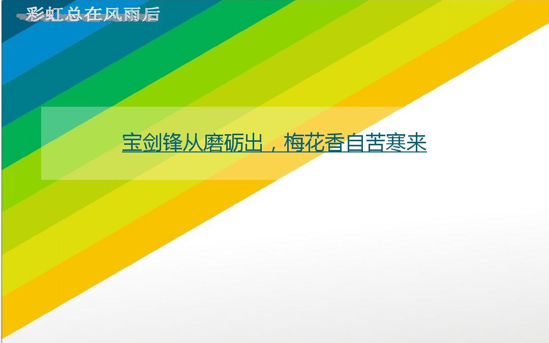 丘比_丘比酱_丘比沙拉酱