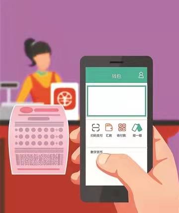 imtoken钱包转账能取消吗_imtoken钱包可以注销吗_imtoken转账trx