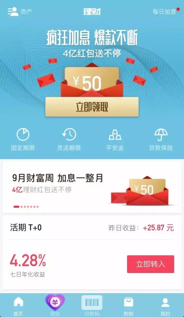 tplink路由器设置教程_tp远程设置教程_tp钱包卖出教程