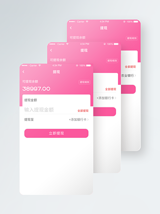 tp钱包资产莫名其妙被盗_tp钱包资产显示_tp钱包资产归集