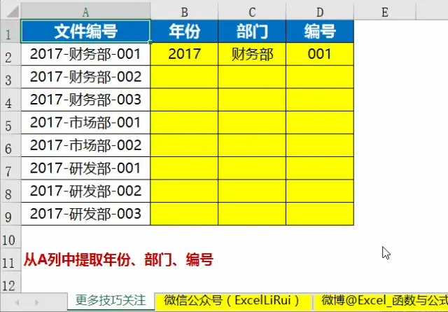 qq钱包和微信钱包转账_imtaken钱包_微信钱包qq钱包