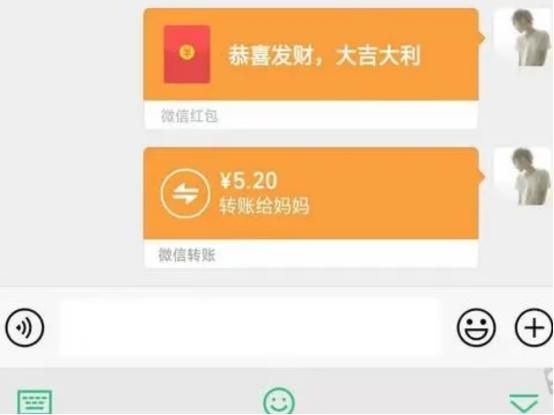 tp钱包到账时间_钱包延迟到账怎么设置_钱包到账图片