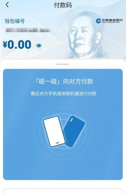 tp钱包怎么弄子钱包_钱包tp_tp钱包怎么弄子钱包