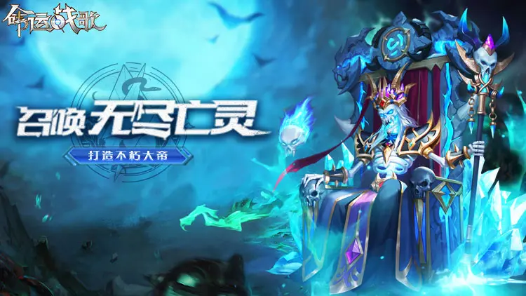 魔幻手机游戏排行榜_魔幻手机游戏59_魔幻手机游戏推荐