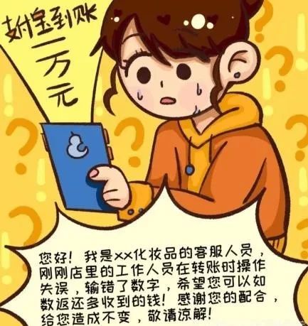 imtoken转账手续费贵_imtoken交易手续费_imtoken转账费用