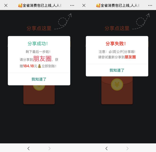 imtoken钱包地址泄露_钱包私钥泄露_钱包私钥泄露了报警有用吗