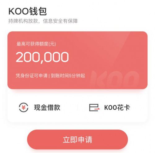 下载官方imtoken钱包_钱包官方下载中心_钱包官方下载网址