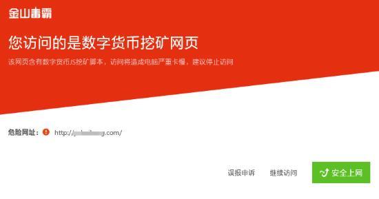 钱包挖矿教程_钱包挖矿骗局_imtoken钱包挖矿