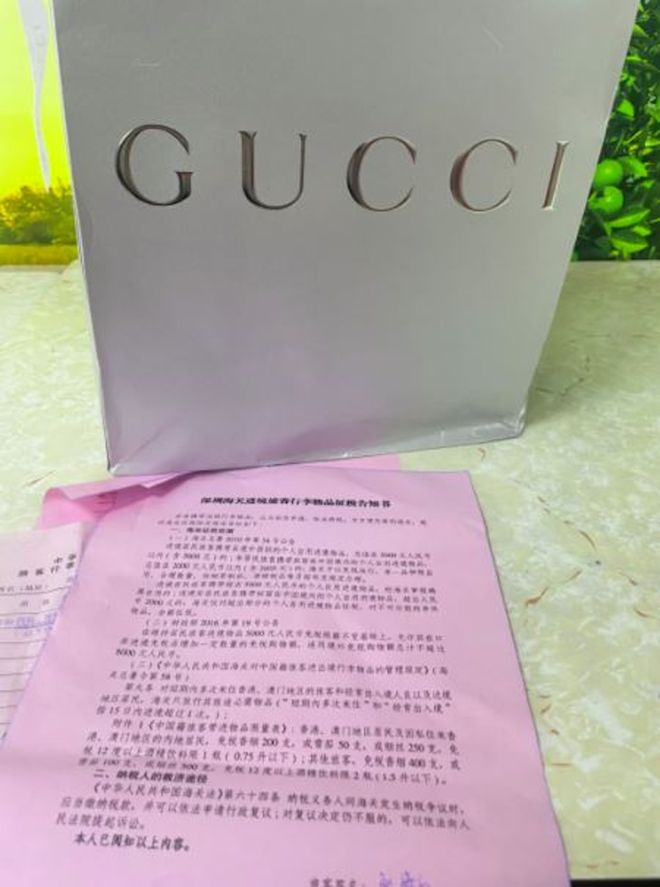 钱包中国_钱包是哪个国家发明的_im钱包是哪个国家的