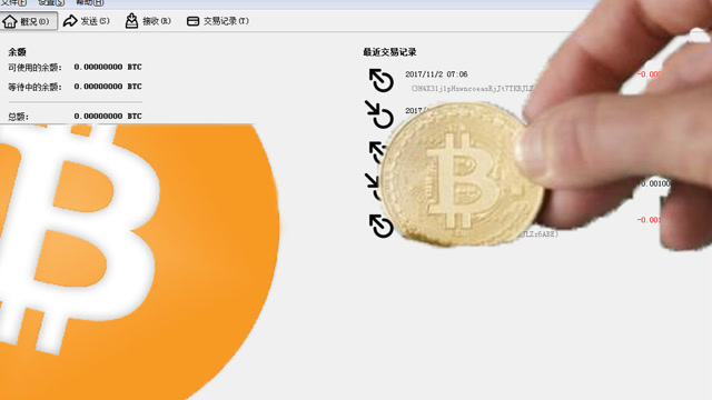 tp钱包转错地址交易所找回_tp钱包转到交易所链错了_钱包转错币种